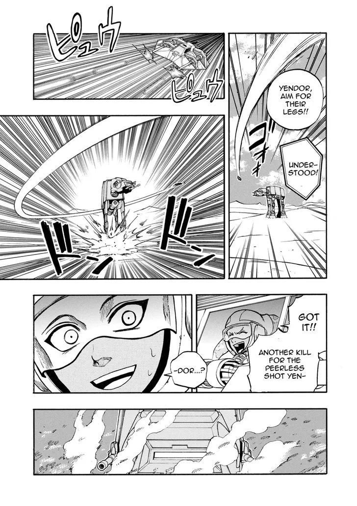 Read Star Wars Lost Stars chapter 0.1 image 29 on Lezhin