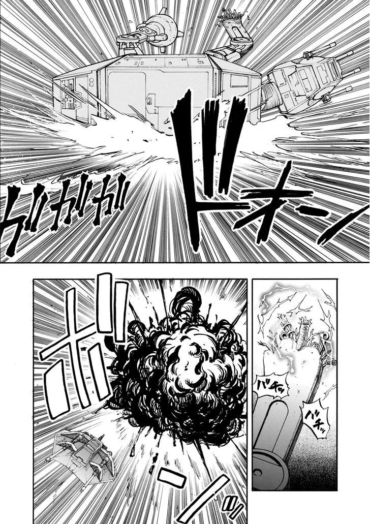 Read Star Wars Lost Stars chapter 0.1 image 34 on Lezhin