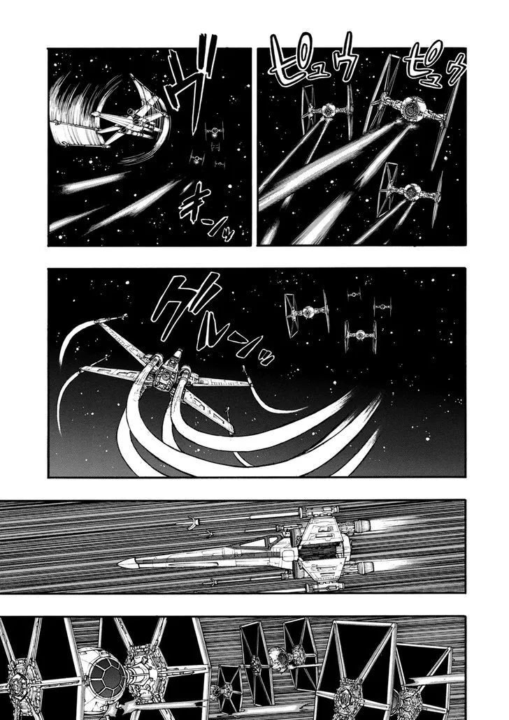 Read Star Wars Lost Stars chapter 0.1 image 5 on Lezhin