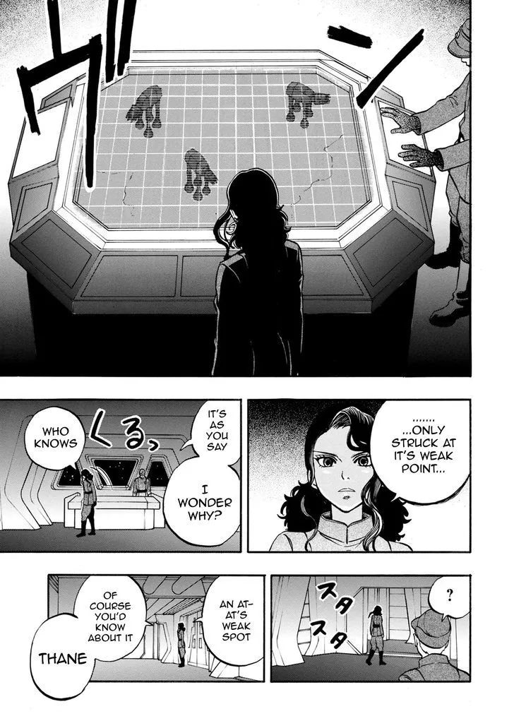 Read Star Wars Lost Stars chapter 0.2 image 17 on Lezhin