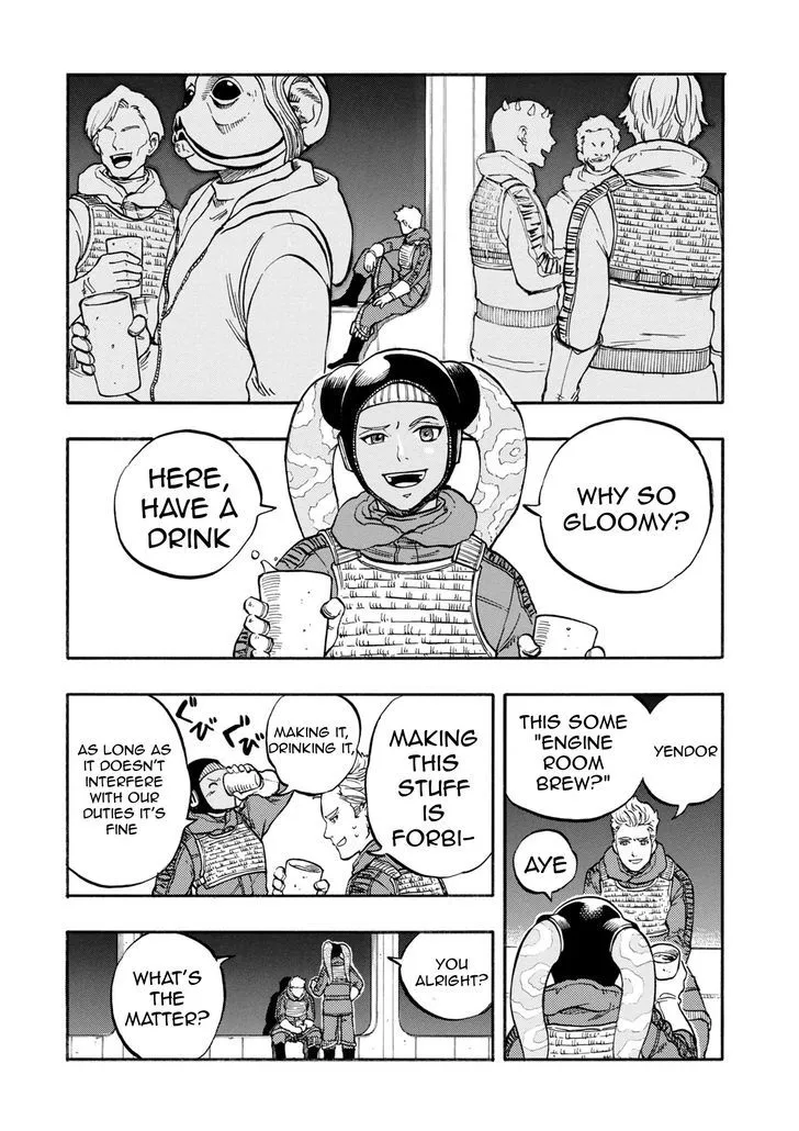 Read Star Wars Lost Stars chapter 0.2 image 2 on Lezhin