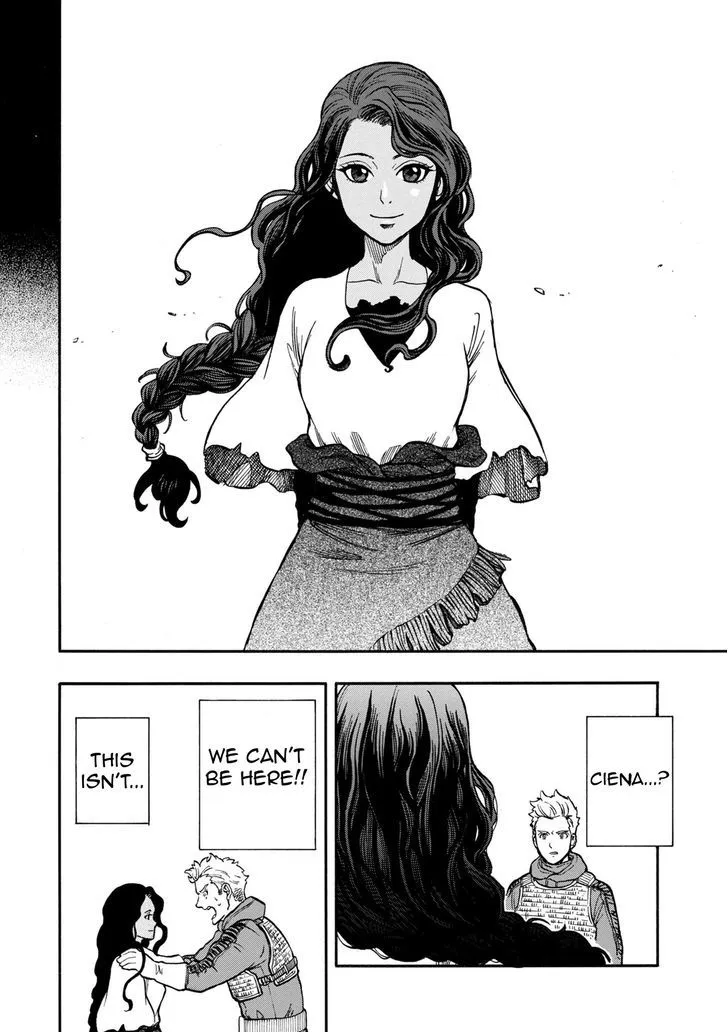 Read Star Wars Lost Stars chapter 0.2 image 6 on Lezhin