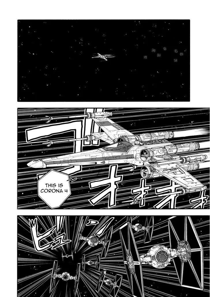 Read Star Wars Lost Stars chapter 0.99 image 2 on Lezhin
