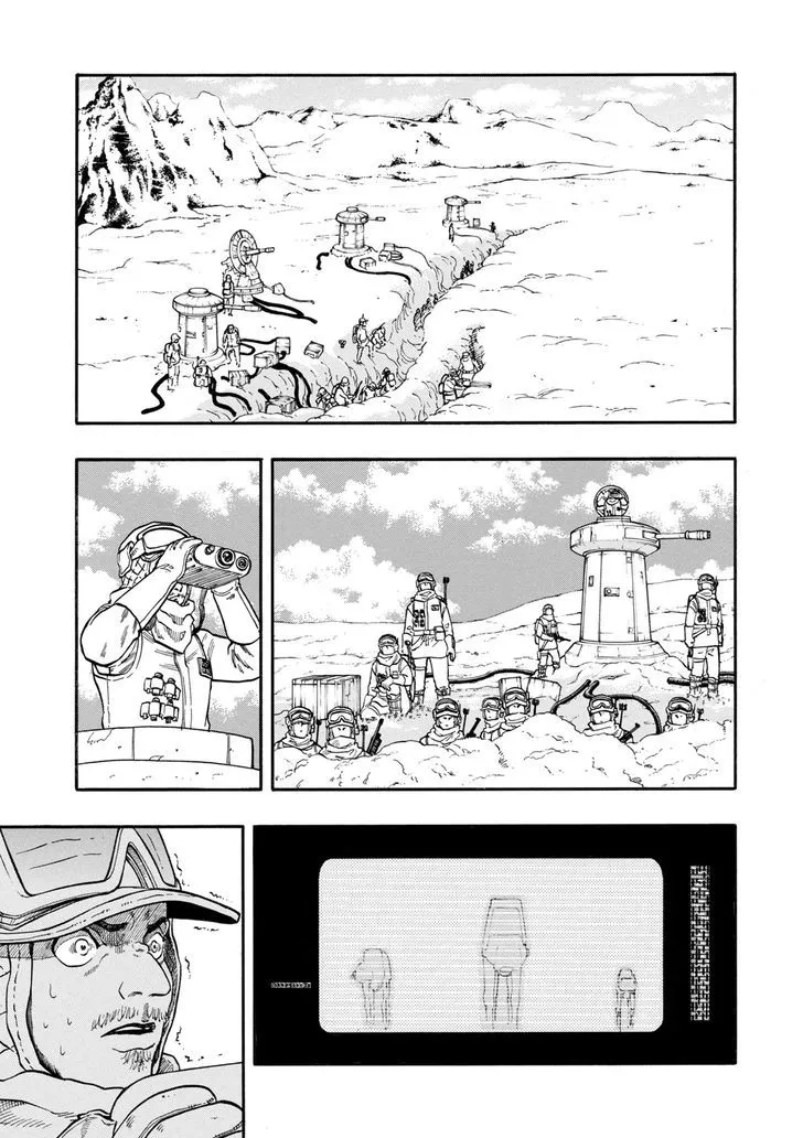 Read Star Wars Lost Stars chapter 0.99 image 21 on Lezhin