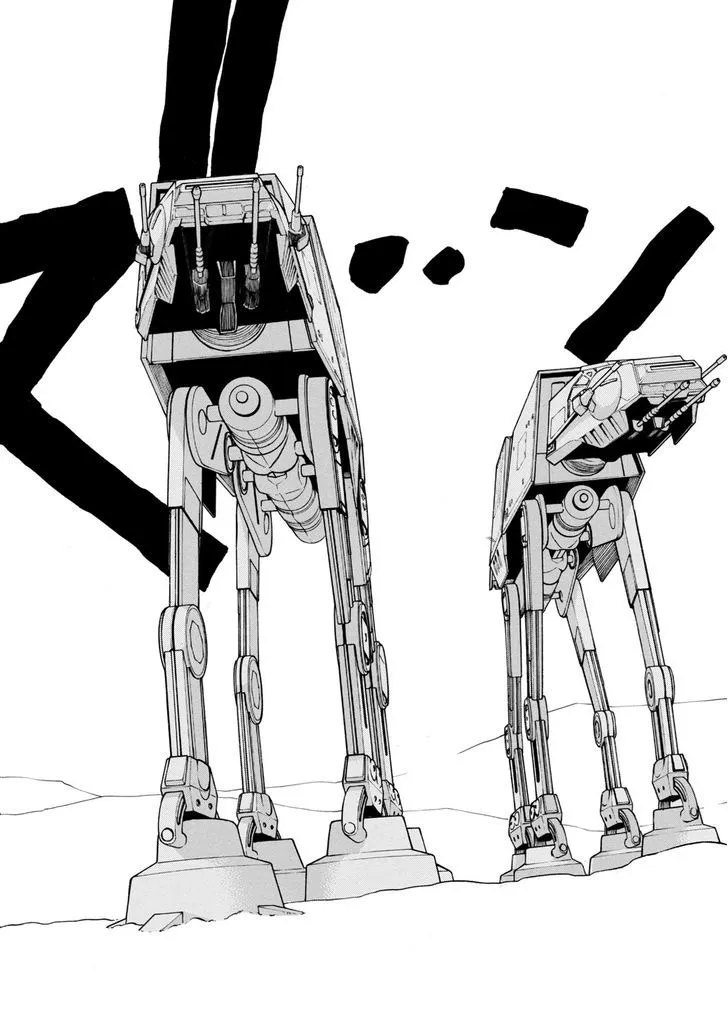 Read Star Wars Lost Stars chapter 0.99 image 22 on Lezhin