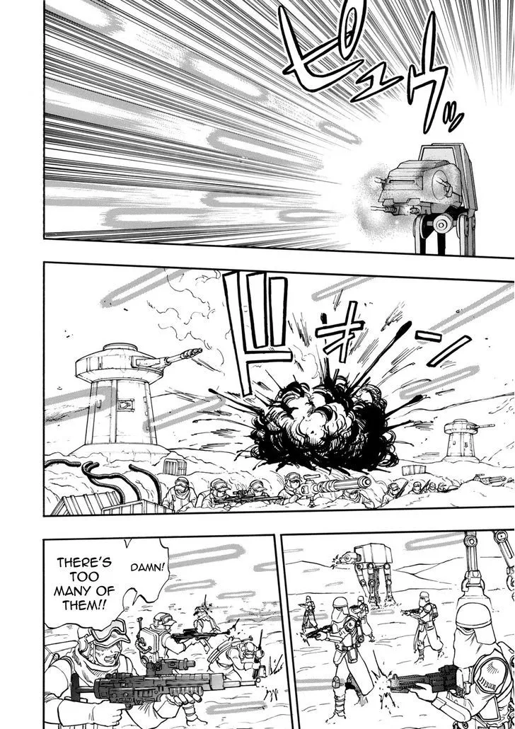 Read Star Wars Lost Stars chapter 0.99 image 24 on Lezhin