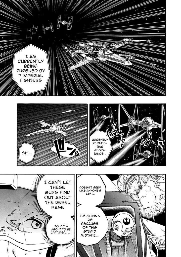 Read Star Wars Lost Stars chapter 0.99 image 3 on Lezhin