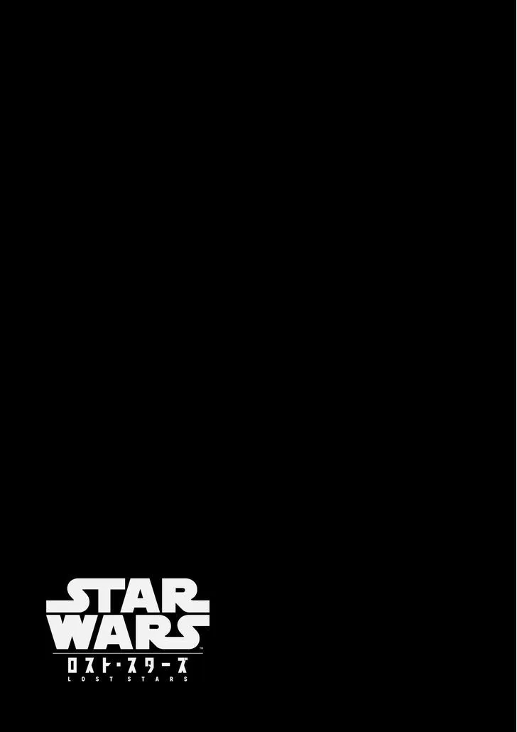 Read Star Wars Lost Stars chapter 0.99 image 37 on Lezhin