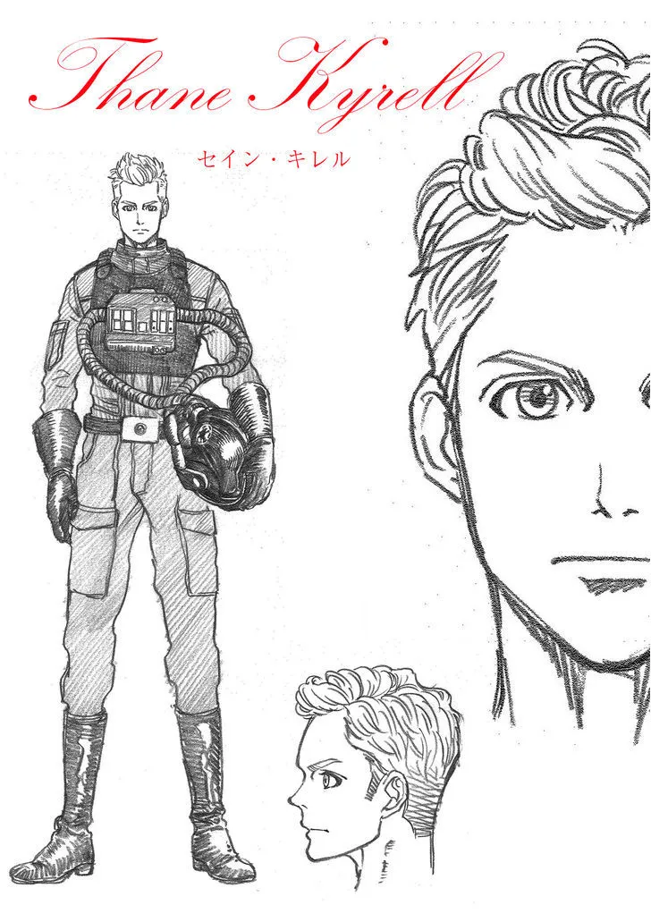 Read Star Wars Lost Stars chapter 1.1 image 1 on Lezhin