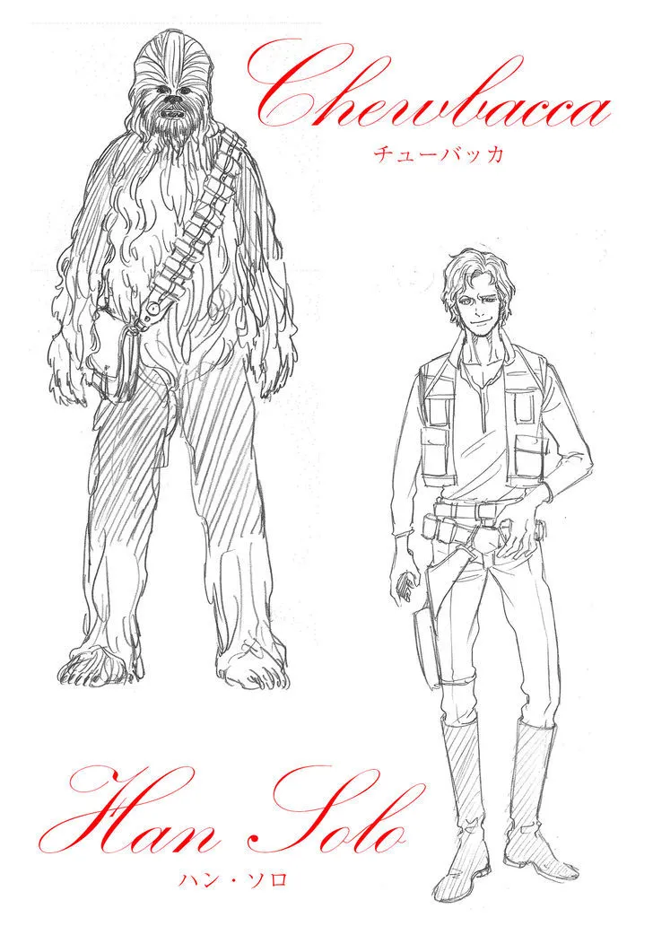 Read Star Wars Lost Stars chapter 1.1 image 6 on Lezhin