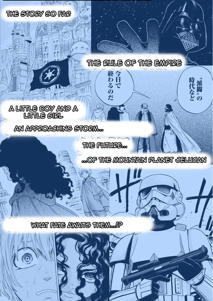 Read Star Wars Lost Stars chapter 1.1 image 8 on Lezhin