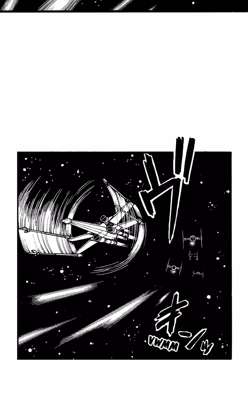 Read Star Wars Lost Stars chapter 1 image 12 on Lezhin