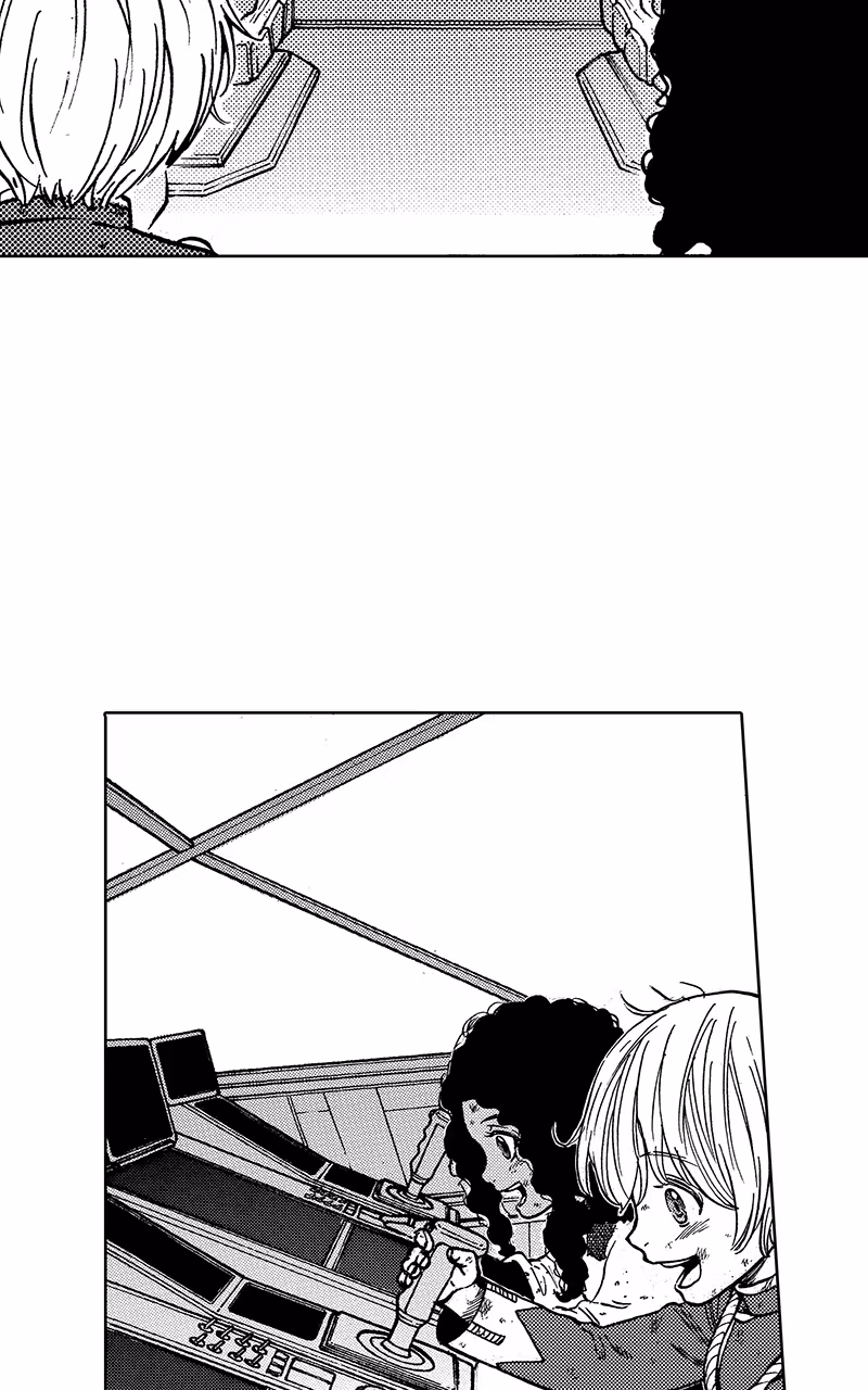 Read Star Wars Lost Stars chapter 12 image 7 on Lezhin