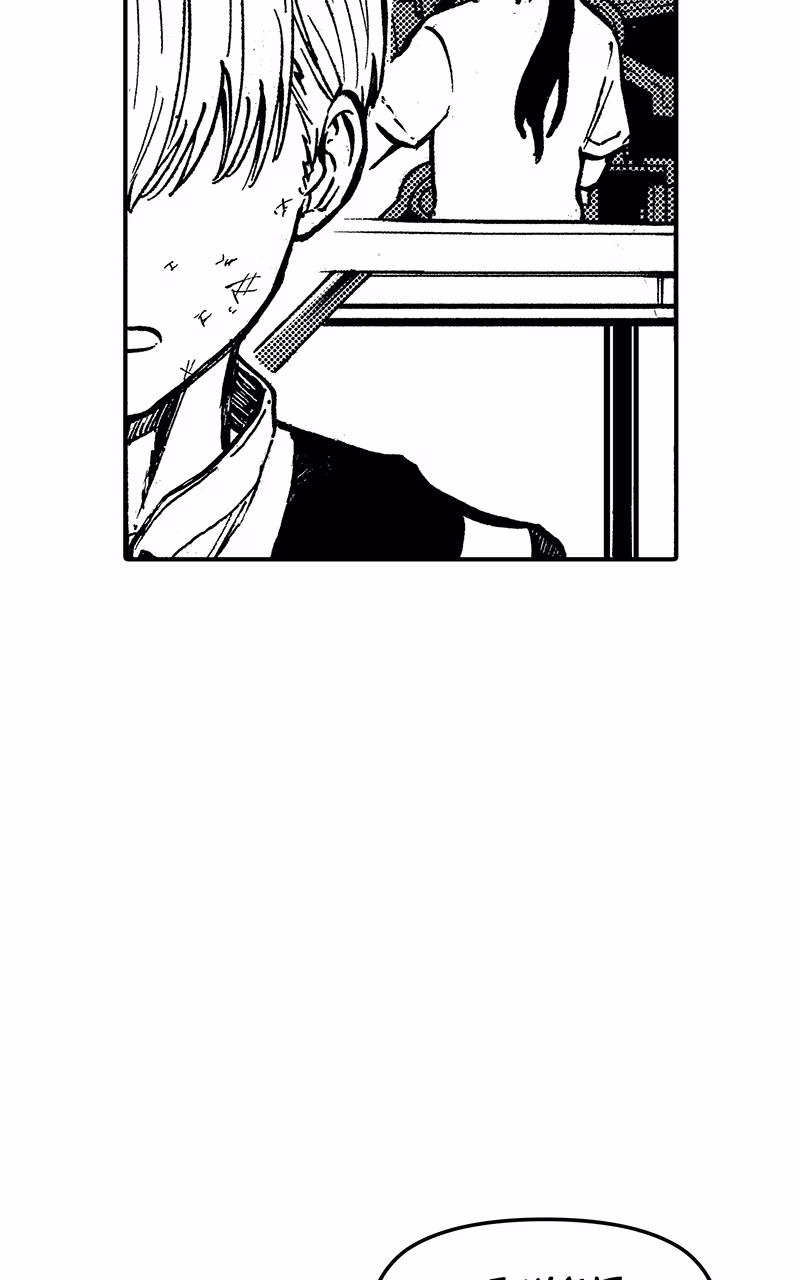 Read Star Wars Lost Stars chapter 13 image 33 on Lezhin