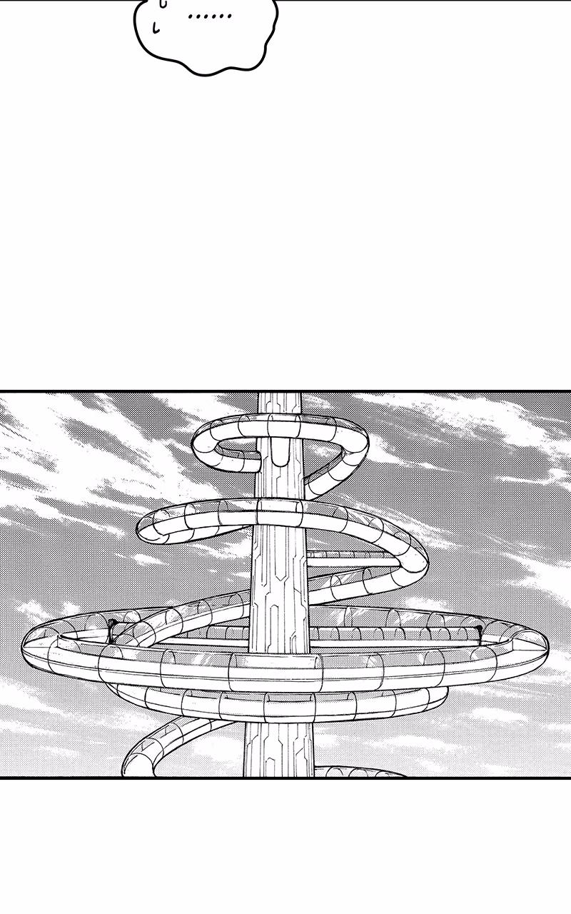 Read Star Wars Lost Stars chapter 14 image 48 on Lezhin