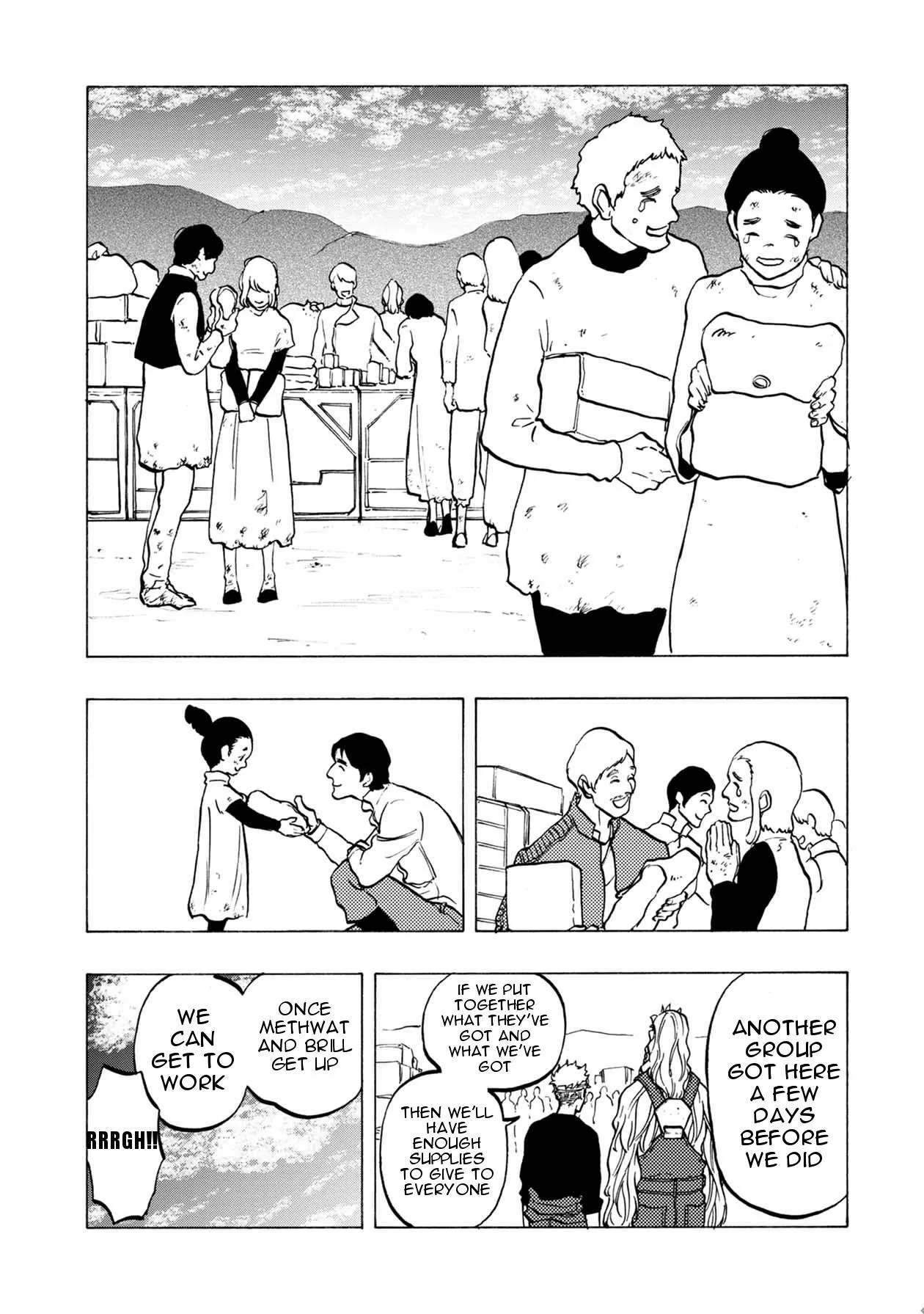 Read Star Wars Lost Stars chapter 18.99 image 13 on Lezhin