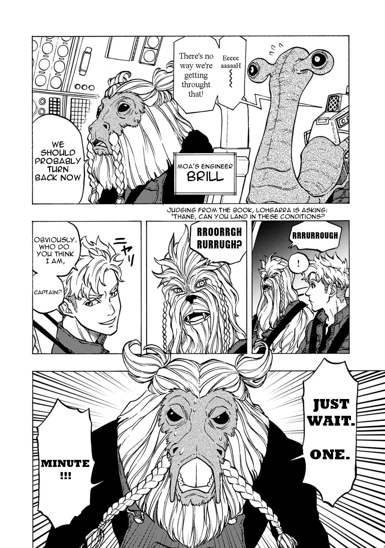 Read Star Wars Lost Stars chapter 18.99 image 4 on Lezhin
