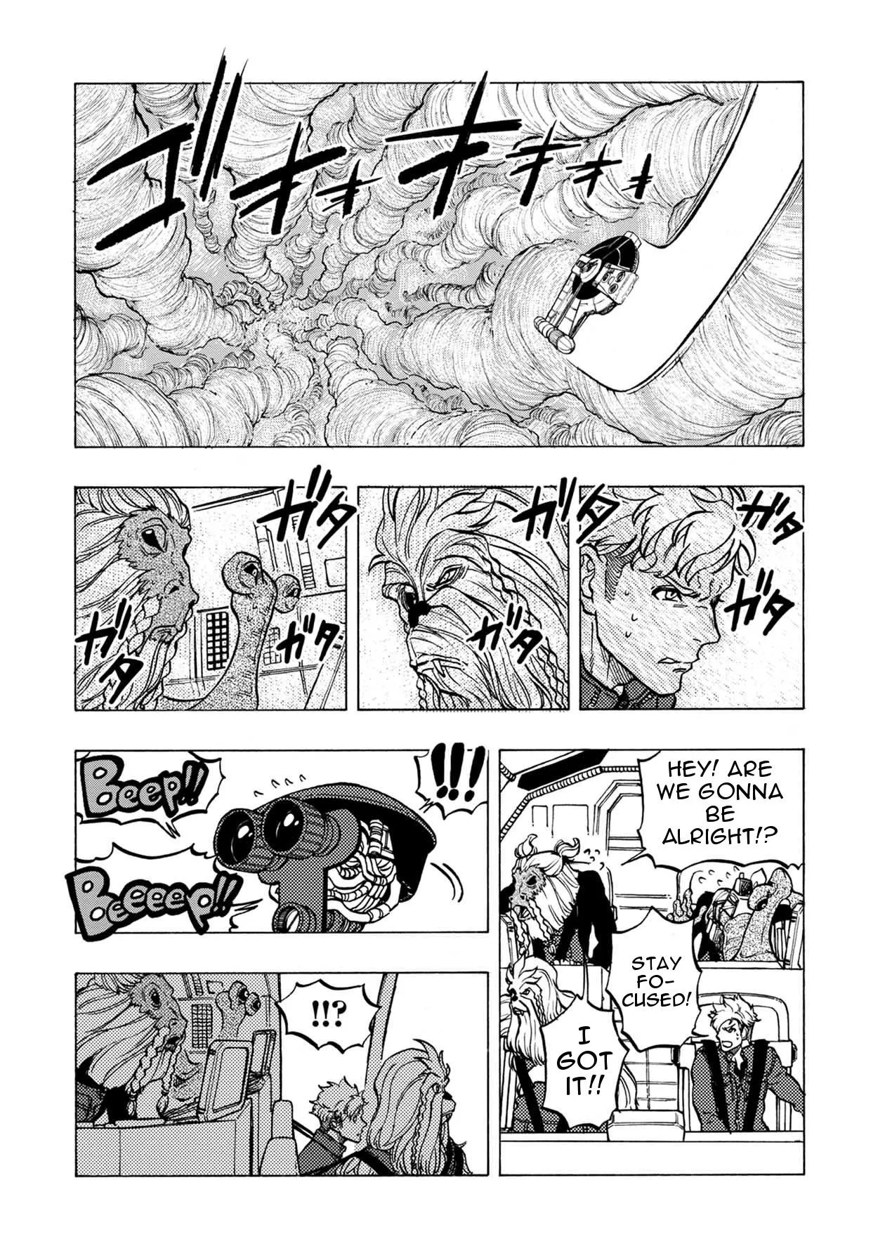 Read Star Wars Lost Stars chapter 18.99 image 8 on Lezhin