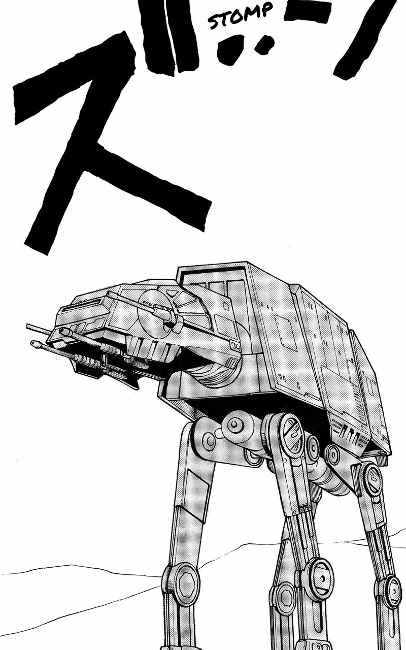 Read Star Wars Lost Stars chapter 2 image 40 on Lezhin