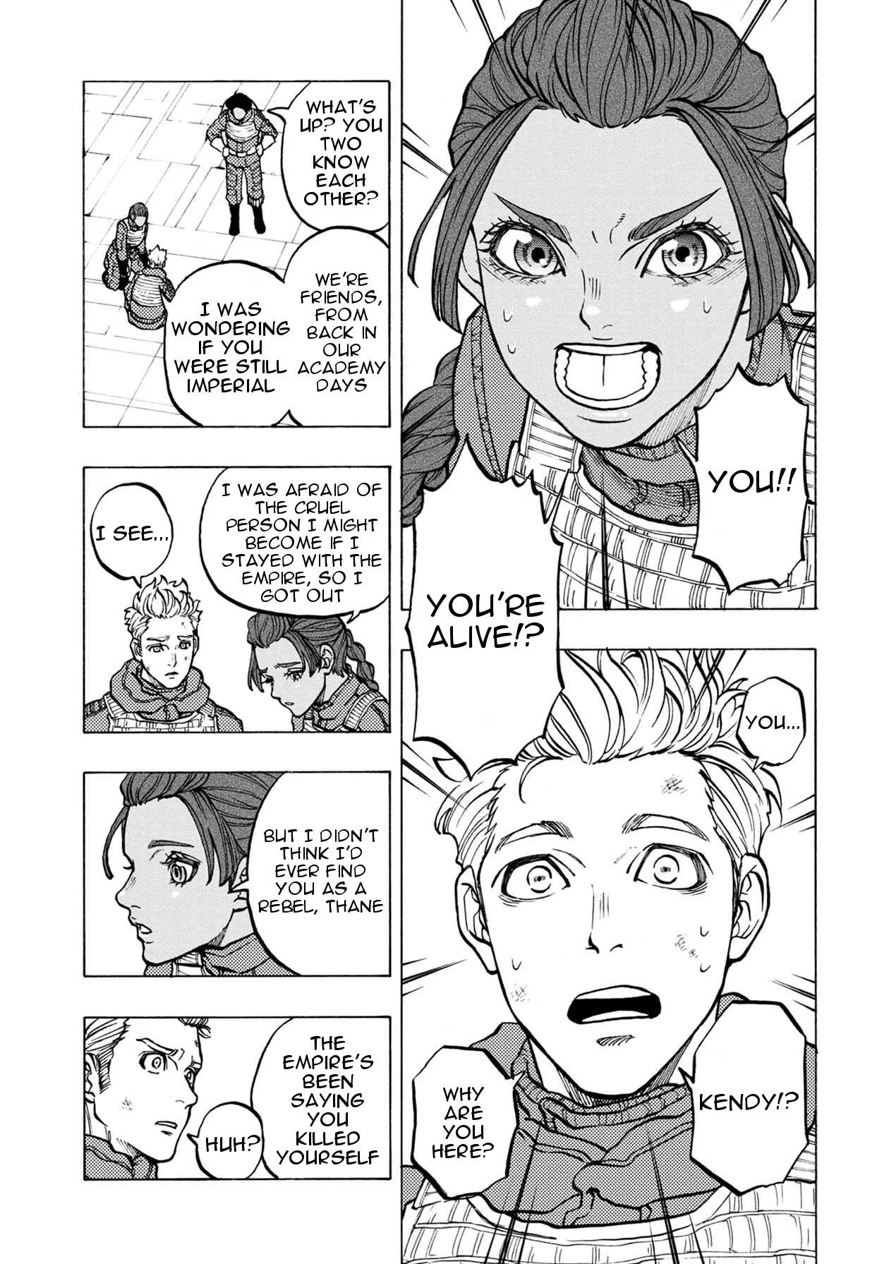 Read Star Wars Lost Stars chapter 20.99 image 11 on Lezhin