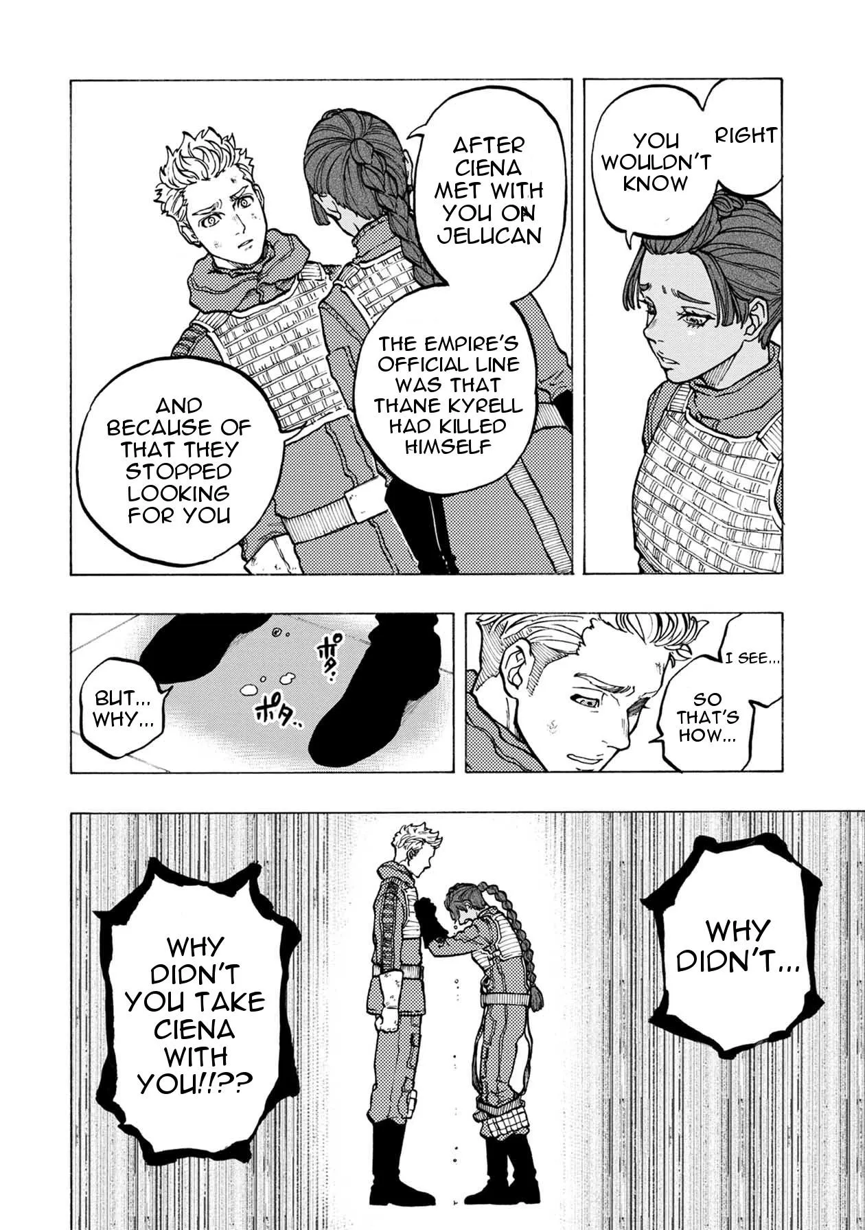 Read Star Wars Lost Stars chapter 20.99 image 12 on Lezhin