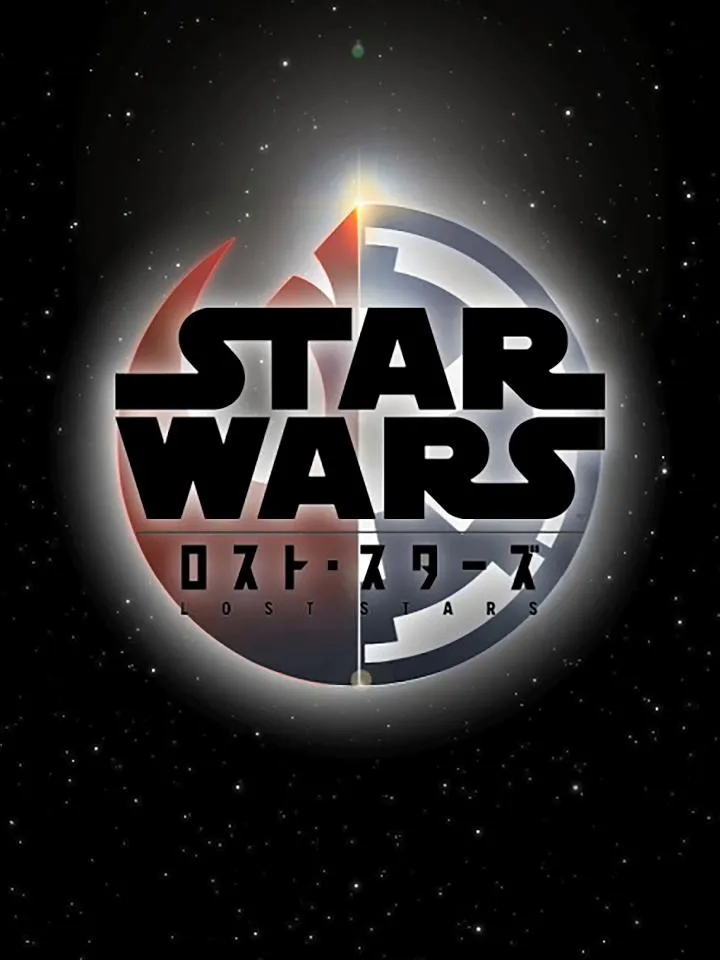 Read Star Wars Lost Stars chapter 21.99 image 0 on Lezhin