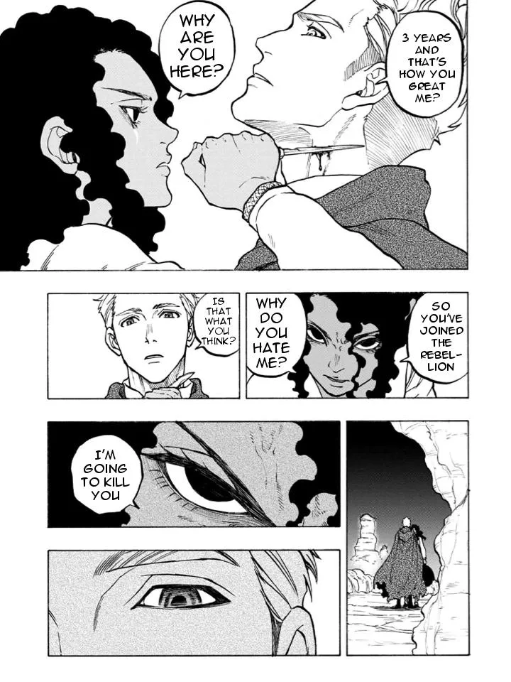 Read Star Wars Lost Stars chapter 21.99 image 12 on Lezhin