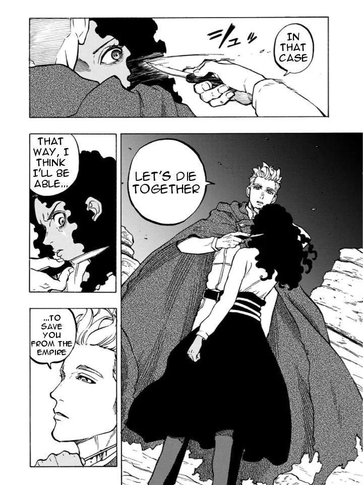 Read Star Wars Lost Stars chapter 21.99 image 13 on Lezhin