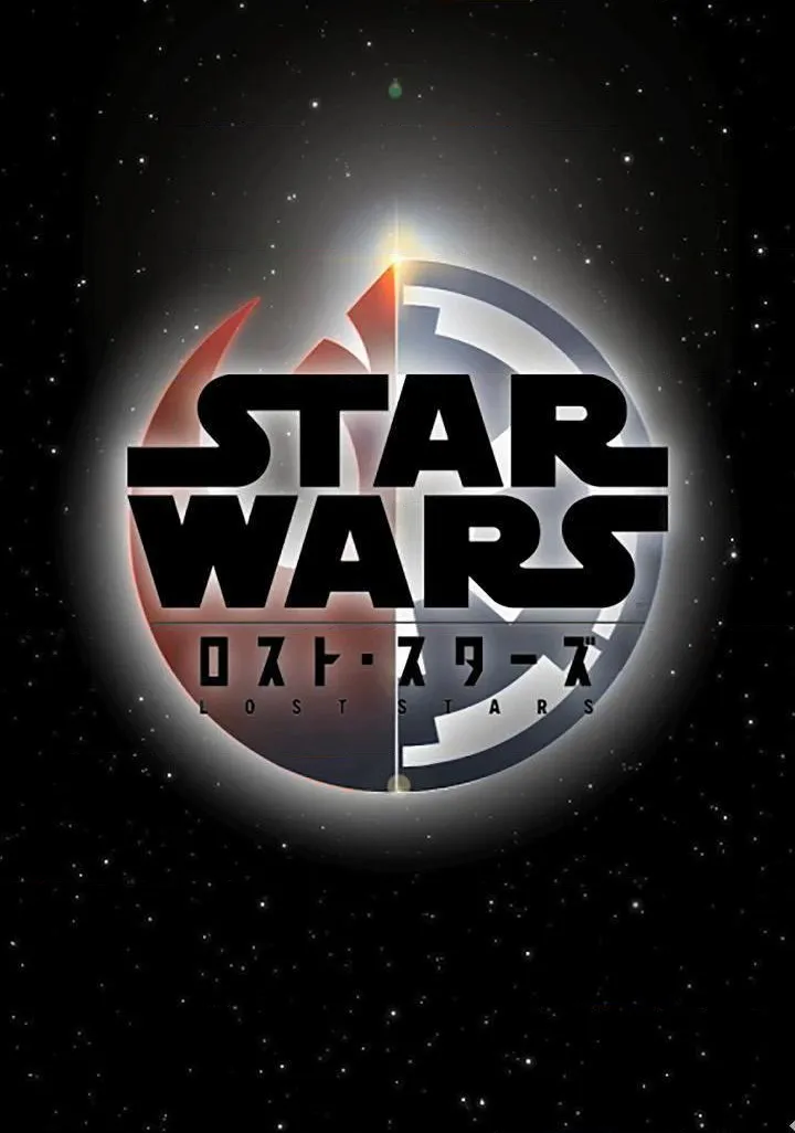 Read Star Wars Lost Stars chapter 22.99 image 0 on Lezhin