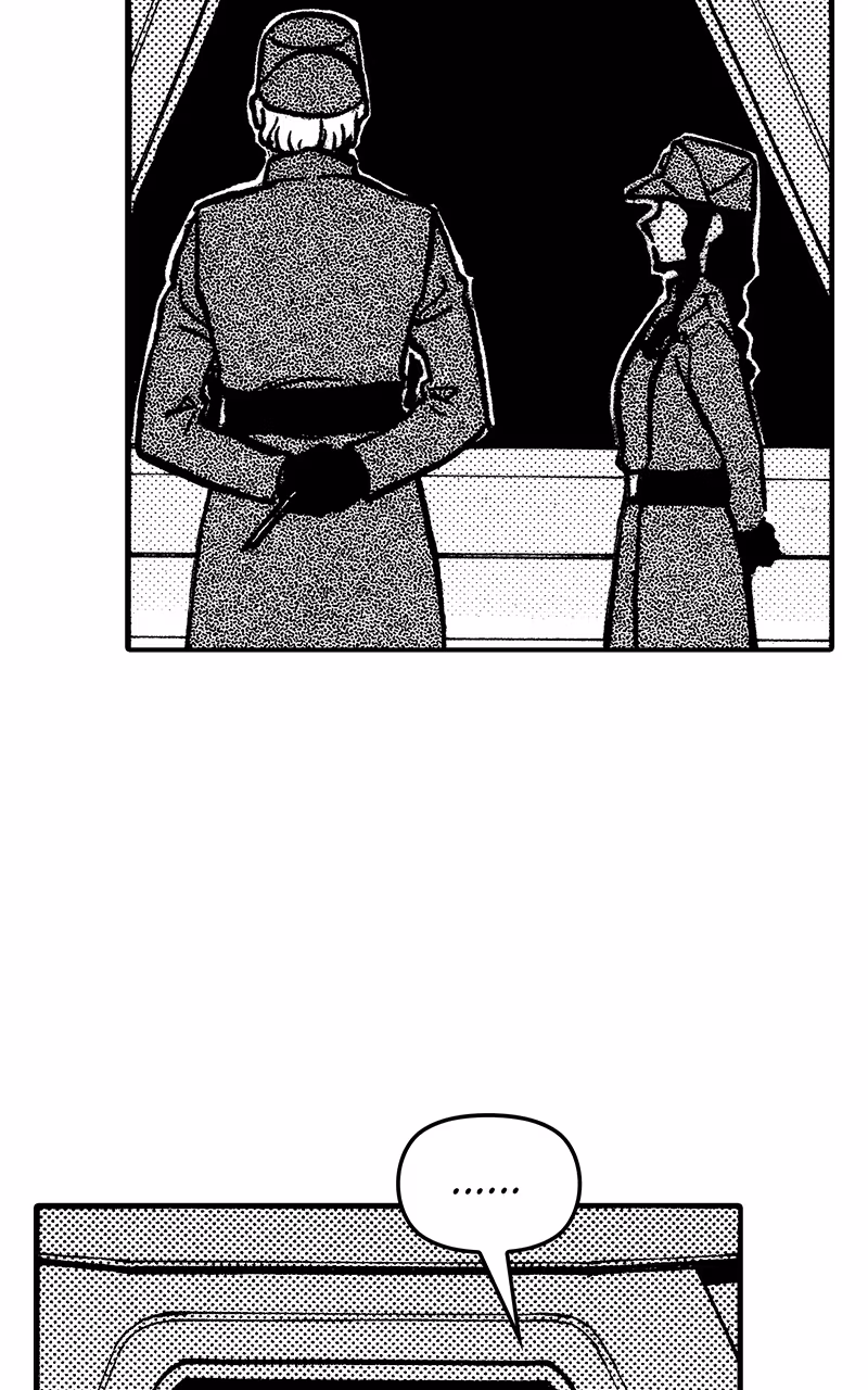 Read Star Wars Lost Stars chapter 22 image 49 on Lezhin