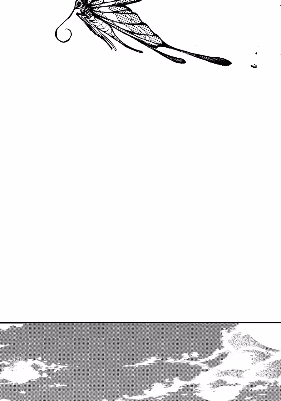 Read Star Wars Lost Stars chapter 23 image 29 on Lezhin