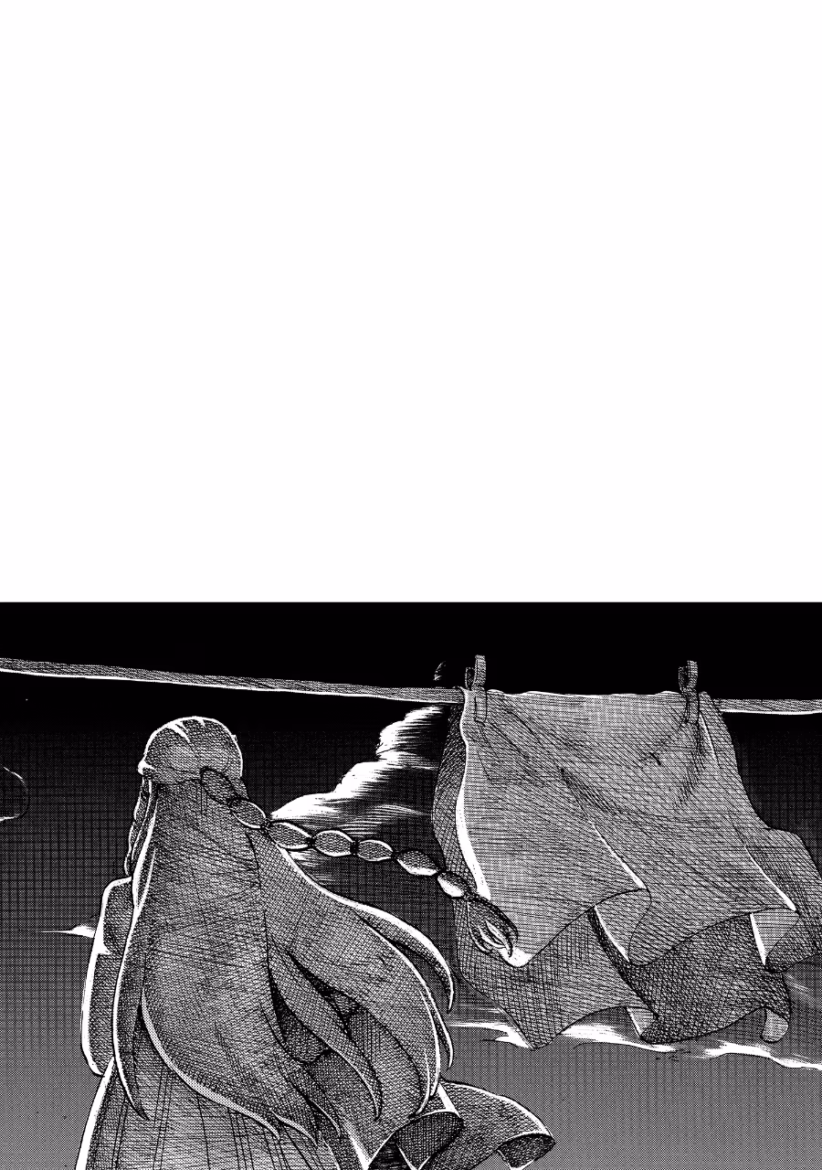 Read Star Wars Lost Stars chapter 23 image 37 on Lezhin