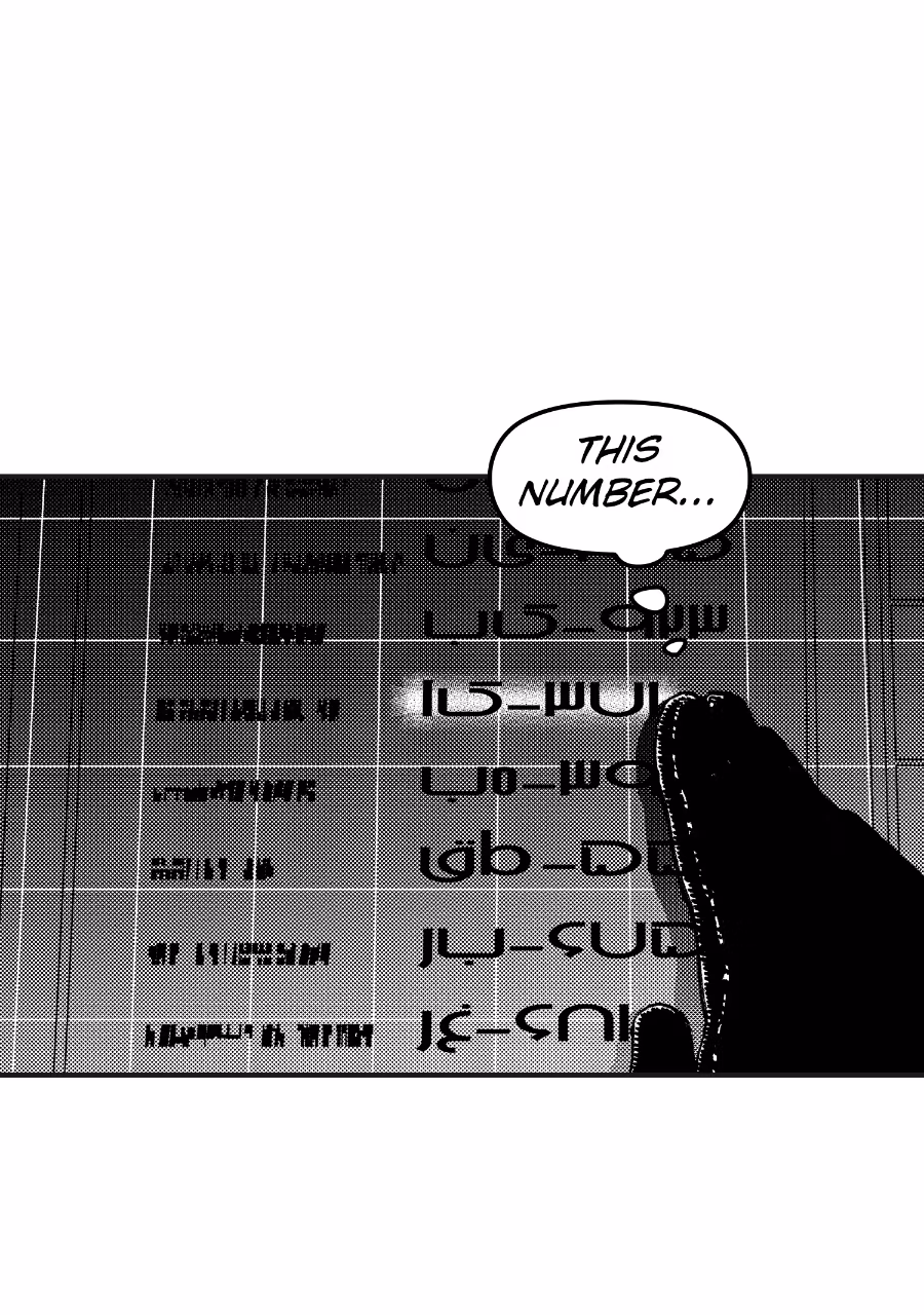 Read Star Wars Lost Stars chapter 27 image 11 on Lezhin