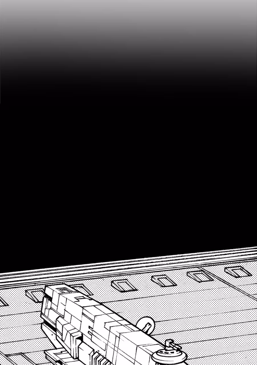 Read Star Wars Lost Stars chapter 27 image 39 on Lezhin