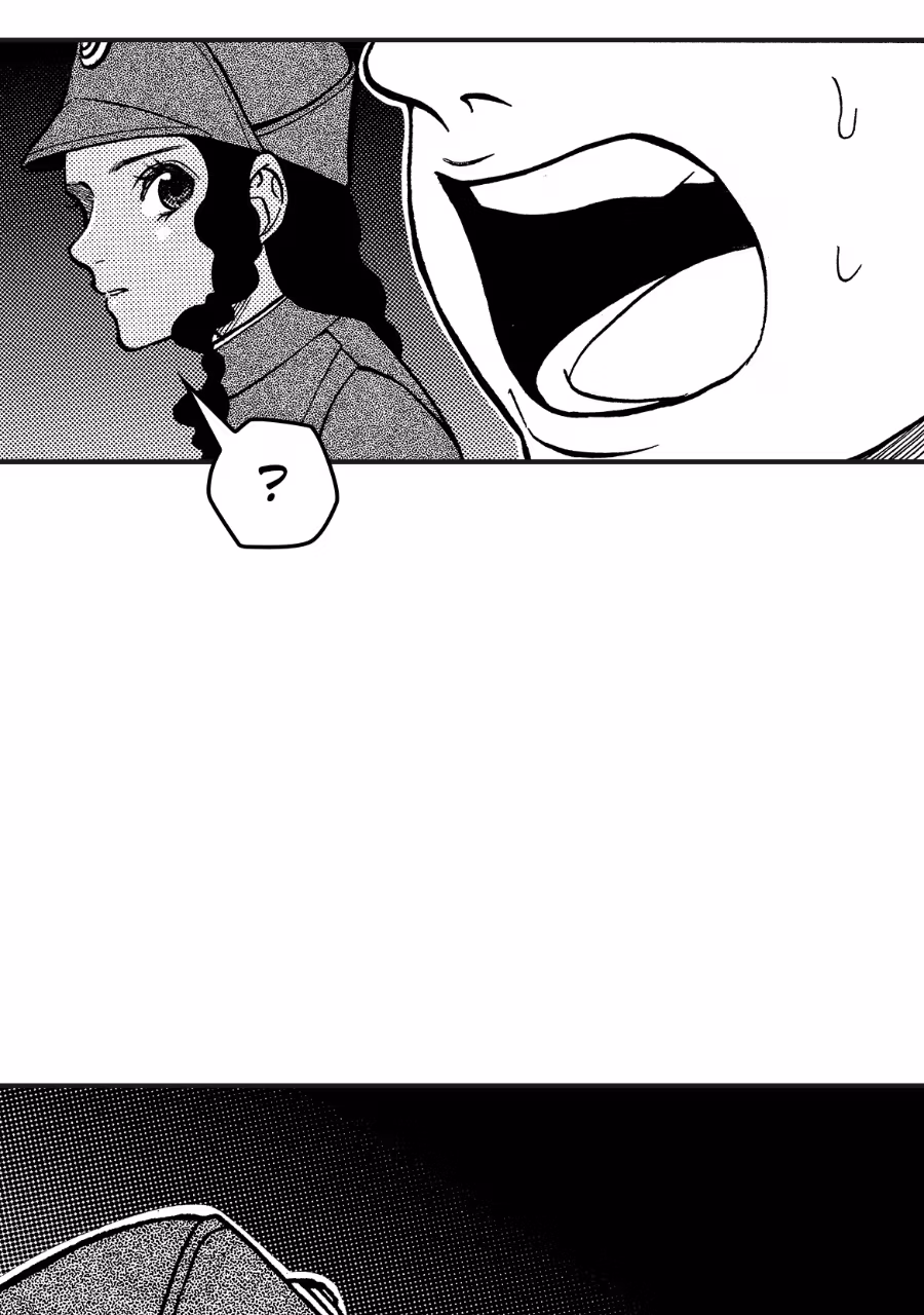 Read Star Wars Lost Stars chapter 27 image 55 on Lezhin