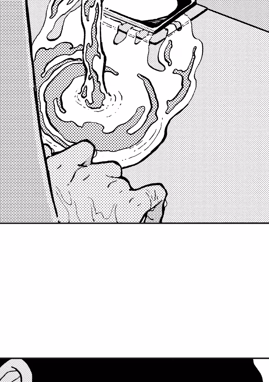 Read Star Wars Lost Stars chapter 28 image 43 on Lezhin