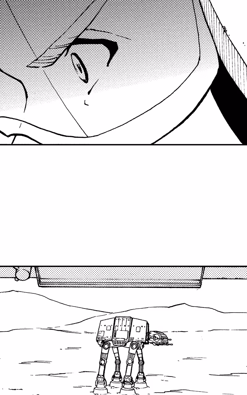 Read Star Wars Lost Stars chapter 3 image 25 on Lezhin