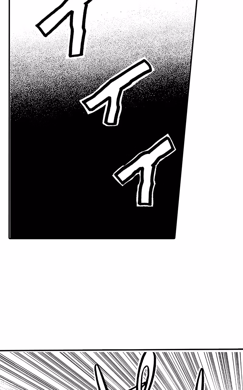 Read Star Wars Lost Stars chapter 3 image 4 on Lezhin