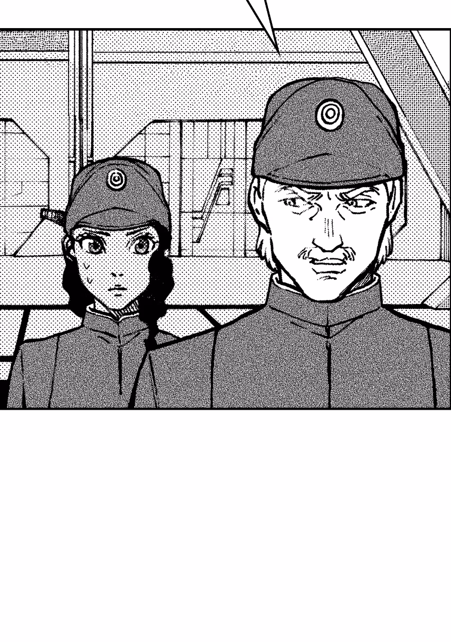 Read Star Wars Lost Stars chapter 30 image 50 on Lezhin