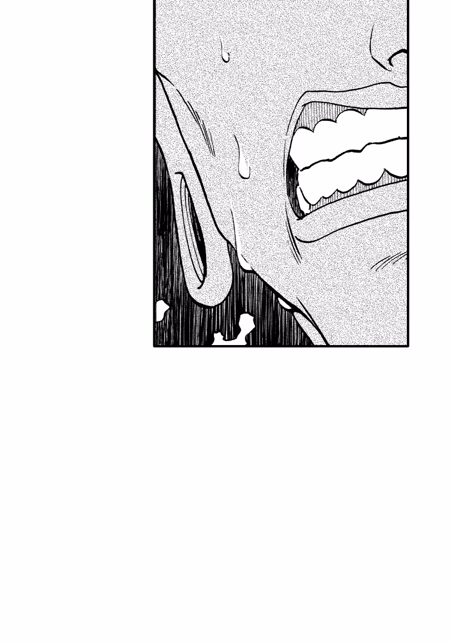 Read Star Wars Lost Stars chapter 31 image 43 on Lezhin