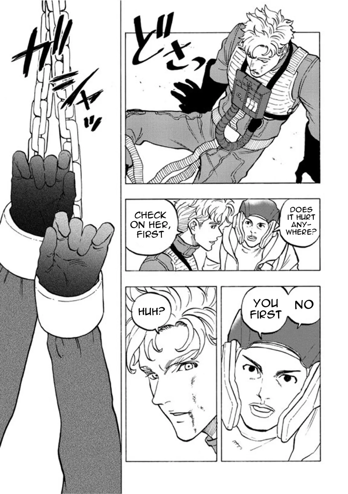 Read Star Wars Lost Stars chapter 34 image 10 on Lezhin