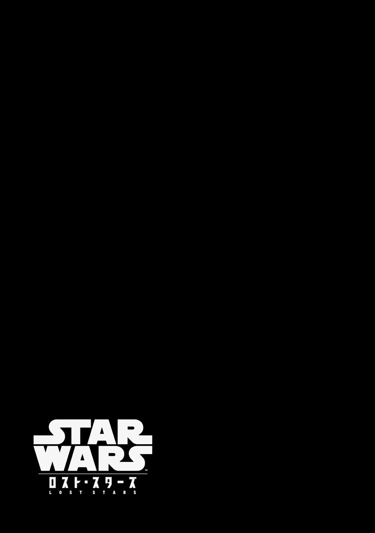 Read Star Wars Lost Stars chapter 35 image 16 on Lezhin