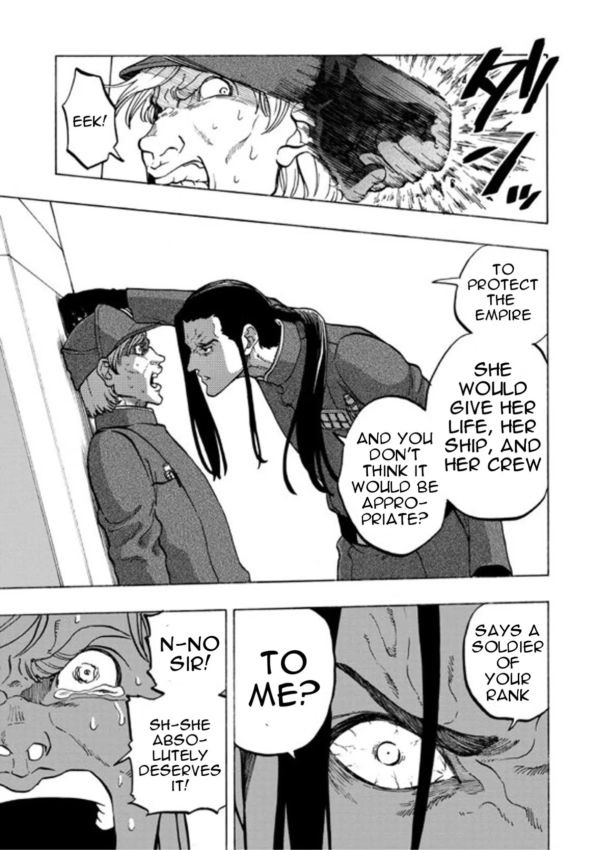 Read Star Wars Lost Stars chapter 36 image 16 on Lezhin