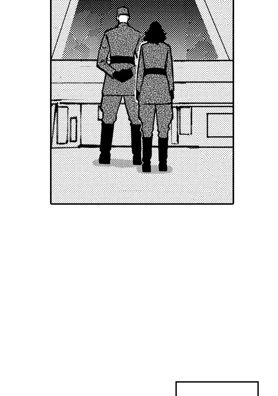 Read Star Wars Lost Stars chapter 37 image 39 on Lezhin