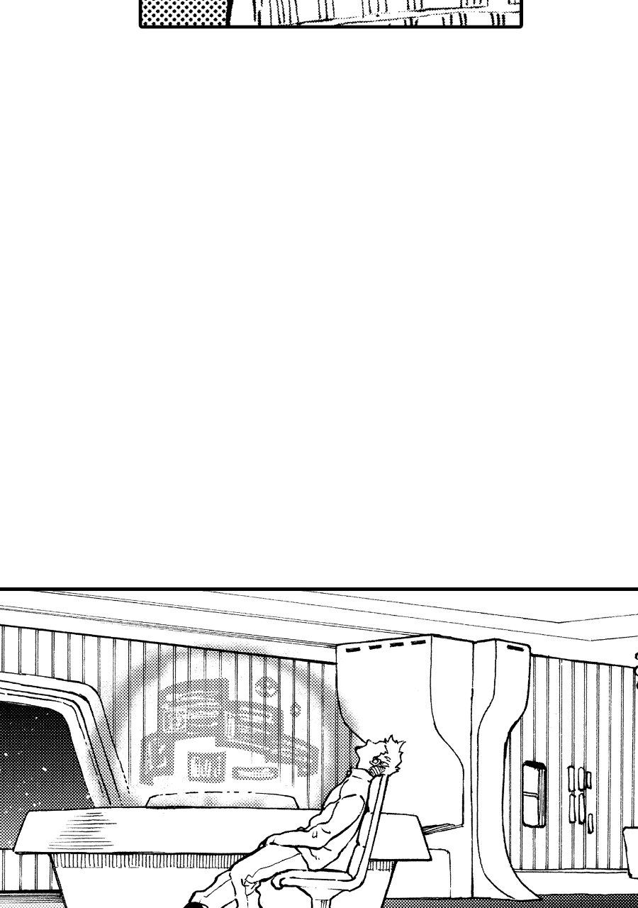 Read Star Wars Lost Stars chapter 39 image 46 on Lezhin