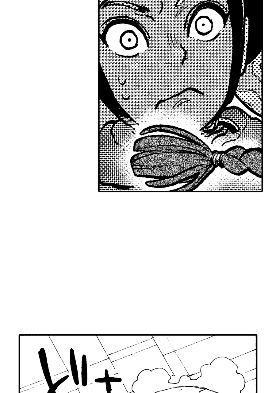 Read Star Wars Lost Stars chapter 39 image 6 on Lezhin