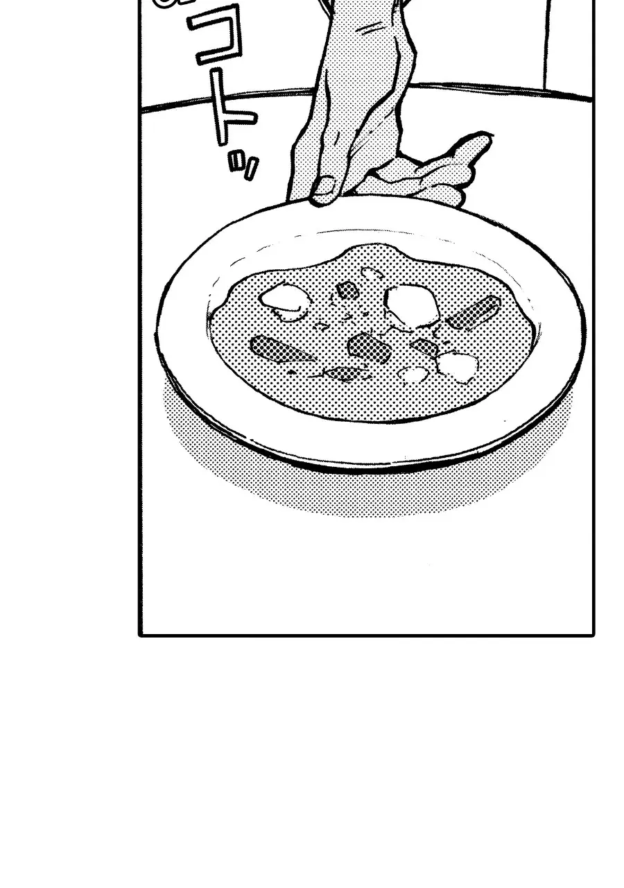 Read Star Wars Lost Stars chapter 40 image 19 on Lezhin