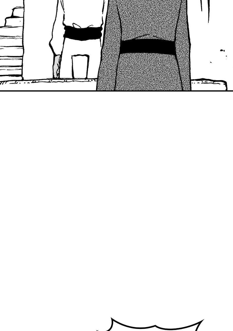 Read Star Wars Lost Stars chapter 40 image 25 on Lezhin