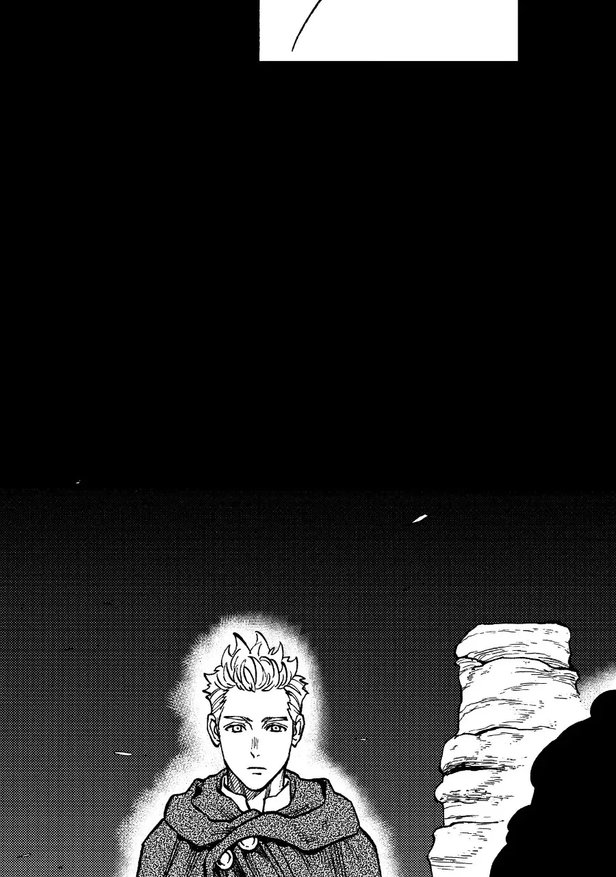 Read Star Wars Lost Stars chapter 40 image 59 on Lezhin
