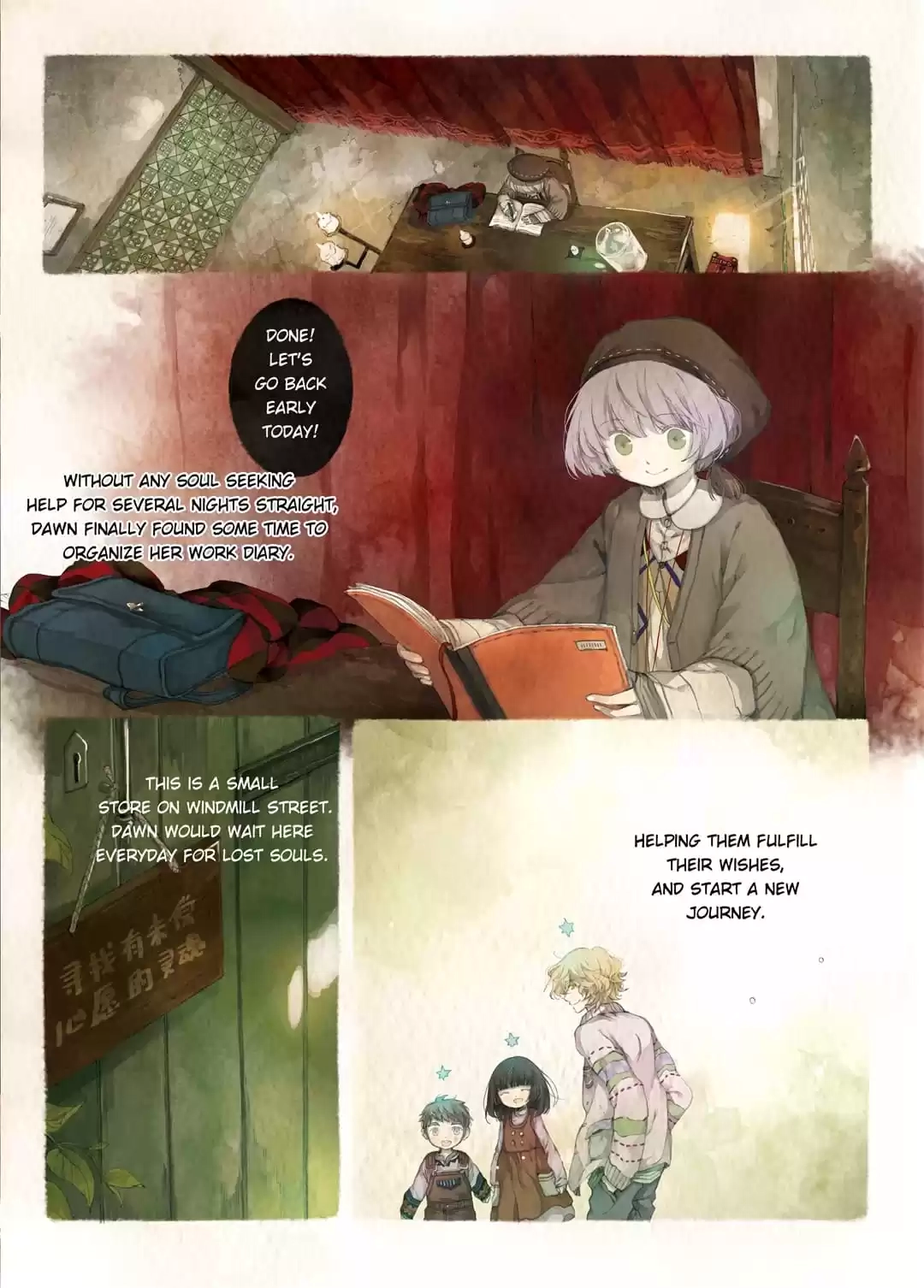 Read Star Whisperer chapter 12 image 3 on Lezhin
